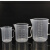 塑料烧杯 刻度量杯 级塑料 耐高温 溶液杯 实验器材 塑料烧杯5000ml