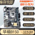 GJXBP爆新库存Asus/华硕B150m H110 B250 1151针主板67代CPU8100 9100F 透明