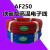 定制产品AF250镀银铁氟龙线PFA耐高温2500.5mm诚e赊14-26AWG 0.35mm/305米