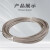 安达通 304不锈钢钢丝绳 包装困扎软钢丝绳 5mm（7*19）