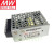 明纬开关电源RS-15-5V25W12V24V50W75W100W150稳压NES/S监控 RS-15-3. RS-15-5