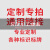 消防控制室火灾事故报警应急处置程序流程图值班室人员职责制度消 定制 50x70cm