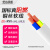 荣达国超电线电缆100米ZC-RVV 3*2.5平方阻燃国标铜芯三芯白色软护套线家装线电源线