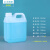 佳叶2L方桶_半透明色（经济款）塑料桶塑料桶方形桶墨罐密封防潮塑料桶  S