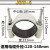 单芯防磁高压铝合金夹具高压电缆固定夹JGW-012346电缆卡具铝抱箍 JGW-0适用直径 (45- JGW-5 适用直径(120-140)