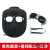 HKFZ电焊面罩头戴式防烤脸焊帽电焊眼镜焊工轻便透气防护焊工面罩 新型黑色罩体墨绿眼镜绑带