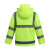 金诗洛 KY032 交通警示雨衣 值勤环卫反光安全雨衣雨裤环卫 荧光绿套装 170/L