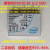 P4510 1T 2T 4T 8T企业级固态硬盘P4500 8T PCIE SSD 浅黄色：英特 蓝色