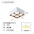格栅灯极简客厅无主灯照明方形盒子灯斗胆灯led格栅灯吸顶射灯明装筒灯DMB 外白内黑4*7w暖光/3000k
