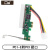 PCI-E 1X 4X 8X 16X转PCI接口转接卡 PCI Express1.0版本EP-029