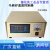 箱式电阻炉 马弗炉温度控制器 仪表 控制仪 0-1200度仪表数显