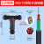 防水连接器电线快速接线端子防雨户外拔插式接头2/3/4芯对接埋地 M25T型三芯4+三进三出端子