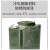 金固牢 KCzy-95 工业加厚铁皮储存桶 柴油桶加油壶 汽车备用油箱 卧式方桶40L