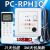 适用于日立中央空调多联风管机接收器线控器PC-RPH1Q PC-RLH11Q2 PC-P1H6Q二芯 多联机