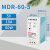 开关电源DR-60/15导轨式120W变压器220V转24V5A直流稳压器12V MDR-60-5 5V 10A