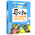 全套杨红樱马小跳玩数学一二三四五六年级阅读高中低帮帮忙小学生注音版课外辅导思维训练绘本口算心算计算天 (马小跳爱科学)读历史游天下 中国