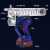 电动黄油挖机专用24v充电式锂电池全自动高压打毛毛虫黄油神器 黄色款[两用枪大功率)旗舰款一电-充
