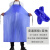 蓝色防水围裙厨房防油围腰加厚厂耐酸碱加大PVC劳保干活围裙 普通版110*80围裙+套袖