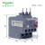 施耐德热过载继电器 LC1N接触器温度保护器LRN10N热磁脱扣0.1-38A [LRN05N] 0.63~1A
