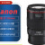 佳能（Canon）二手  100mm F2.8 USM 新百微防抖专业微距定焦镜头 原装 佳能口 98新佳能100mm2.8二代金圈百微官方标配