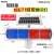 太阳能爆闪灯铝合金高配红蓝施工路障灯D夜间信号灯交通警示灯 一体两组铝合金爆闪灯
