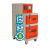 上海电焊条烘箱ZYHC 20 40 60 80 100 150储藏烘干箱烤炉焊剂烤箱 ZYHC60双门带恒温箱