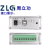 原装致远周立功CAN盒can卡 USB转CAN接口卡USBCAN-2E-U 新能源2路 USBCAN-II
