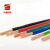 塑铜软线 BVR 1.0 塑料软电线1.0平方 红蓝黄绿双 红色