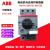 ABB电马达保护断路器MS132-1.6/2.5/4/6.3/10/16/20/25/32 MS132-0.63 0.4-0.63A