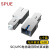 SPUE SC电信级光纤衰减器 SC/UPC阴阳式5dB 公母对接式转换适配器 SP-SC-Y5db