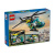 乐高（LEGO）城市系列 city 儿童小颗粒拼装积木玩具 男孩女生 生日礼物 60405紧急救援直升机