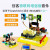 简筠 适用arduino uno r3学习入门套件开发板mixly创客Scratch（套件F2主板+X5