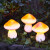 太阳能蘑菇小夜灯户外庭院花园阳台布置新款草坪防水景观装饰彩灯 3只斑点蘑菇1套