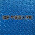 绝缘垫新款10KV/6/25/35kv配电房电气电工室间橡胶板绝缘地毯 蓝色人字形（约2.5毫米含