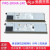 PWS-2K04A-1RPWS-2K04A-240超微2000W服务器原装电源冗余模块 PWS-2K04A-1R(成色充新)