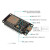 ESP32开发板 ESP-WROOM-32E WIFI+蓝牙 物联网 智能 电子模块 Micro+32UE模块开发板+未焊排针