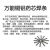 【】万能低温可用焊条焊棒铜铁不锈钢水箱塑料管焊接神器 焊接条00：00：29 买2根1根共3根可用