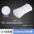 伊莱科（ELECALL）扎丝线 软铁丝 捆绑固定扎线捆扎 扎带条细铁丝多用 PVC包塑铁丝（扁形）白 φ0.55 1000条/包 15CM长
