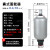 液压囊式蓄能器奉化储能器罐NXQ-1L 2.5L 4L6.3L液压站储气 NXQ-A-2.5/31.5-L-Y