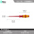 绝缘螺丝批套装进口电工耐高压十字一字起子改锥电笔 维拉160i一字绝缘螺丝刀3.5mm