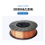臻工品 黑盘气保二保焊焊丝 一盘价 药芯焊丝1.0（15kg黑盘71T-1 