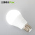 三雄极光（PAK)灯泡LED节能耐用暖色球泡E27大螺口螺纹七瓦家用照明光源7W黄光 3000K