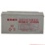 戴克威尔蓄电池12V100AH免维护铅酸电池EPS电源UPS电源直流屏专用 NPG12-17