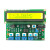 (散件)电容表电感表频率表测量套件51单片机STC89C52电子电工制作 (散件)电容电感频率测量套件 原
