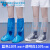 一次性防水鞋套雨天高位加厚防滑男女款透明隔离靴套耐磨塑料脚套 高筒 透明白10只+蓝色10只 均码