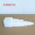 epe珍珠棉泡沫板包装小正方体填充防撞泡棉材防震垫片方块电线盒 白色 2*2*2cm4000个