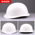 卓弘安玻璃钢安全帽工地施工安全头帽加厚透气建筑工程防砸印字领导头盔 白色玻璃钢款