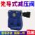 华德型液压阀DR10-1-30B/315YM/4/5/50B/100/200/Y先导式减压阀 DR10-5-50/200Y