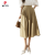 皮尔卡丹（pierre cardin）西装半身裙女夏季2024新款小个子高腰显瘦中长款气质a字大摆伞裙 卡其色 S