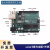 兼容 Arduino uno r3主板开发板单片机图形化编程模块diy套件 uno r3官方主板+外壳
